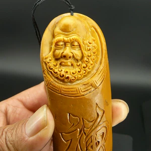 Он Шуньюань, Юньнан Лонглинг Натуральный А, Хуанлонг Юйюанский кожаный человек, человек 404166
