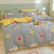 Bộ bông bốn mảnh 1,5m Bộ chăn ga gối cotton nguyên chất 1,8 mét giường lisa net bộ đồ giường màu đỏ bộ ba mảnh - Bộ đồ giường bốn mảnh