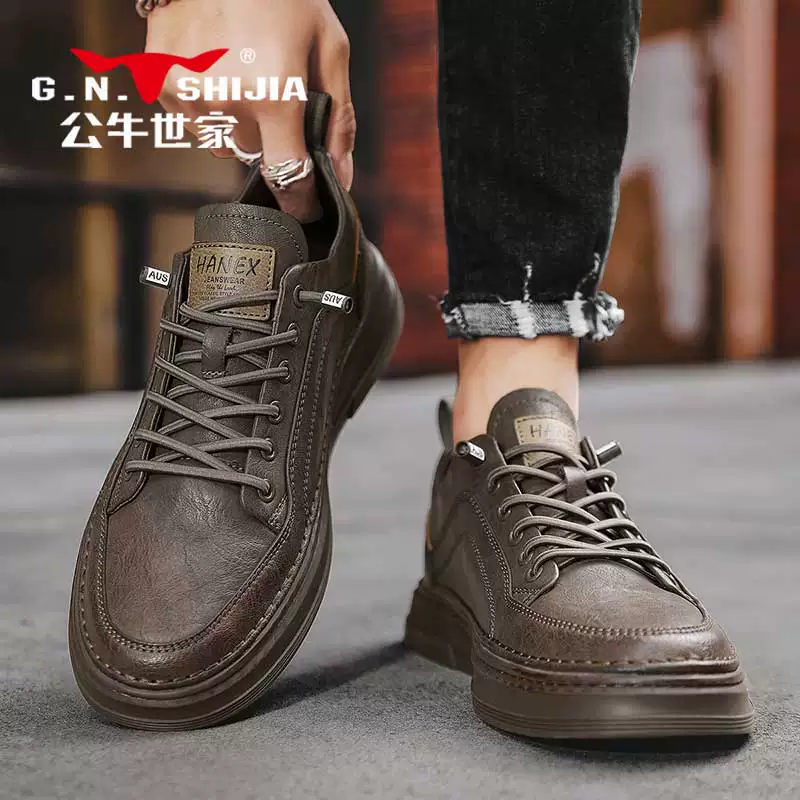 Bulls Family Xinhua City Men's Shoes Spring Ya Yili British retro brown shoes Men pierced casual leather shoes