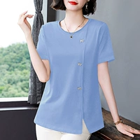 Новый светло -голубой