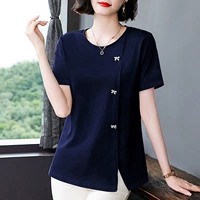 Королевский синий