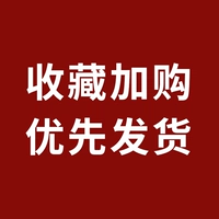 Быть разработанным, не снимать этот пункт 2
