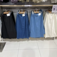 Uniqlo, джинсовая трикотажная длинная юбка для отдыха