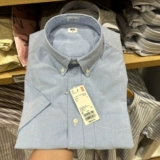 Uniqlo, рубашка, куртка, (в наличии на складе), короткий рукав