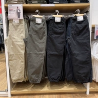 Спосоковые товары!Uniqlo мужские брюки для отдыха (уличные модные повседневные брюки) 452113 Uniqlo