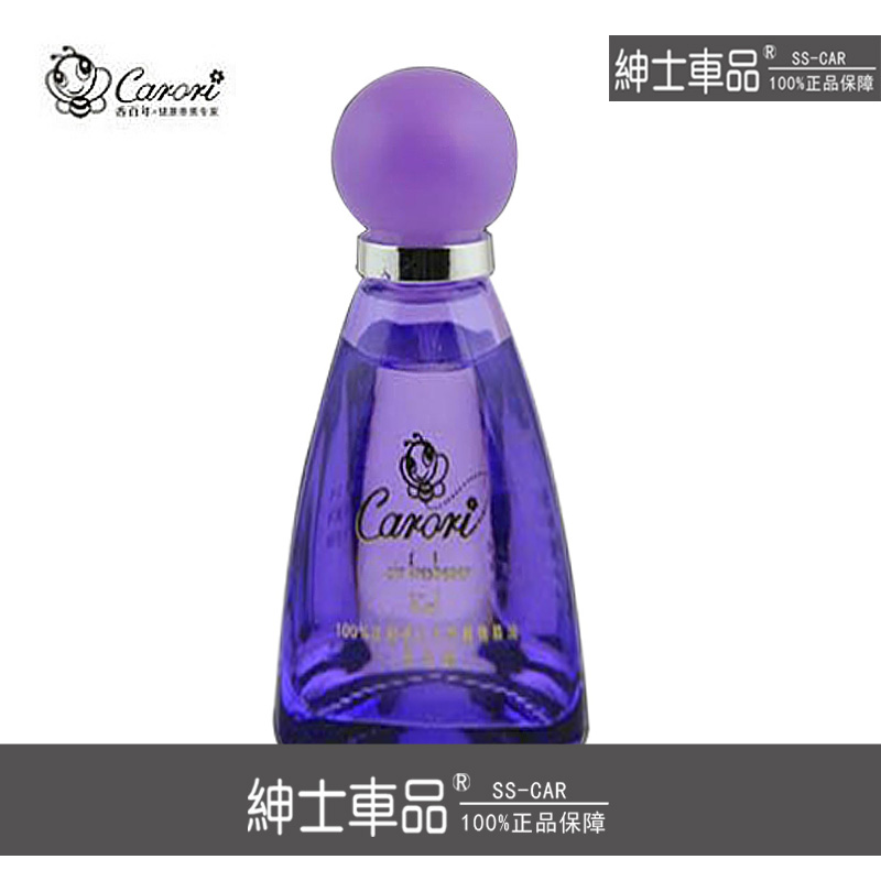 

Hong centuries 80ml