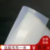 Товары от 衣袋俏佳人