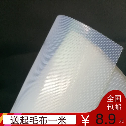 Ультратонкие детские специальные мягкие наклейки на липучке для свекрови, крючки для инъекций, детская одежда и обувь, застежки-липучки