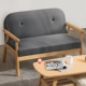 Ghế sofa đơn Bắc Âu ban công phòng khách cửa hàng ghế đàm phán đơn giản hiện đại ánh sáng sang trọng rắn gỗ vải giải trí ghế - Ghế sô pha