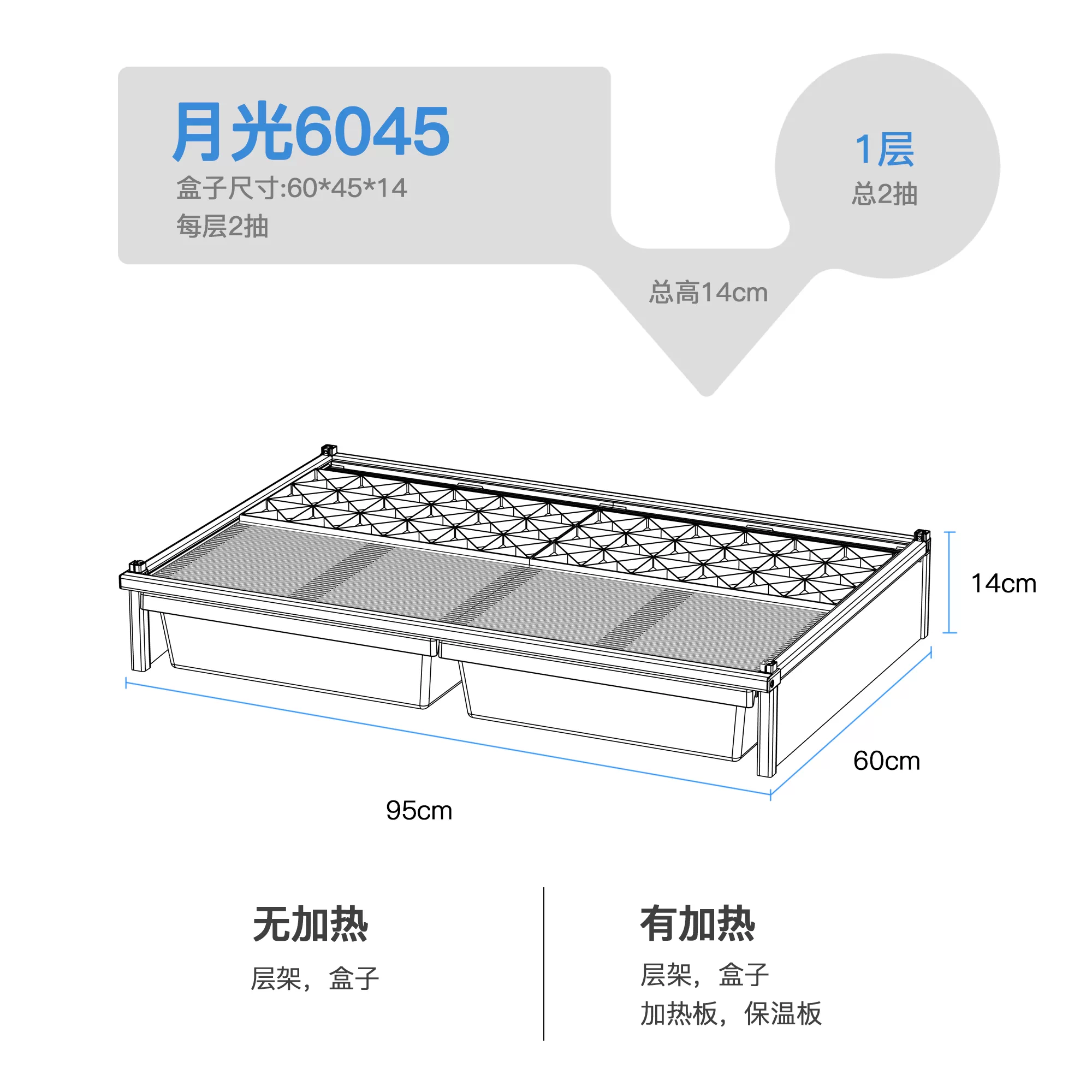 达芬奇黑洞爬柜铝合金爬宠柜豹纹守宫蛇架抽屉繁殖饲养爬架叠加 detail 18