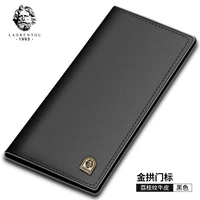 Lychee Pattern Black (с скрытой пряжкой на молнии)