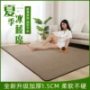 Товары от 尚东悦然旗舰店