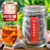 Товары от 醉花茗旗舰店