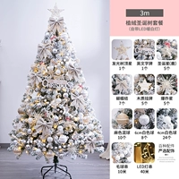 3 -метровая бархатная упаковка (серия волосатых мячей)