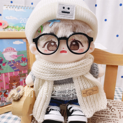 taobao agent Cute scarf, sweater, winter set, cotton doll, 20cm, with little bears