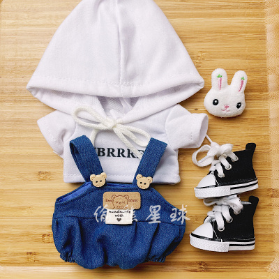 taobao agent Suspenders, sweatshirt, cotton doll, clothing, 20cm, with little bears