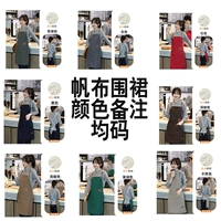 181 Понятный холст.