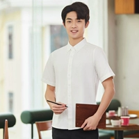 Мужской, белый, короткий рукав