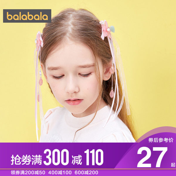 Детская заколка для волос, аксессуар для волос с кисточками, детское ханьфу, китайский стиль