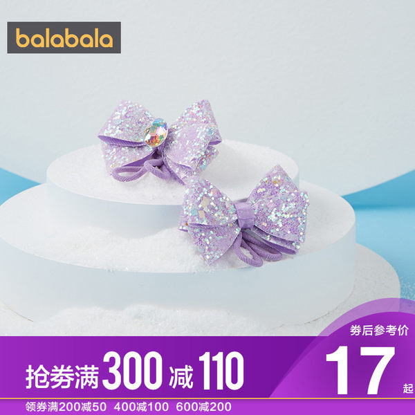 Летний детский аксессуар для волос с бантиком, безвредная резинка для волос, не повреждает волосы