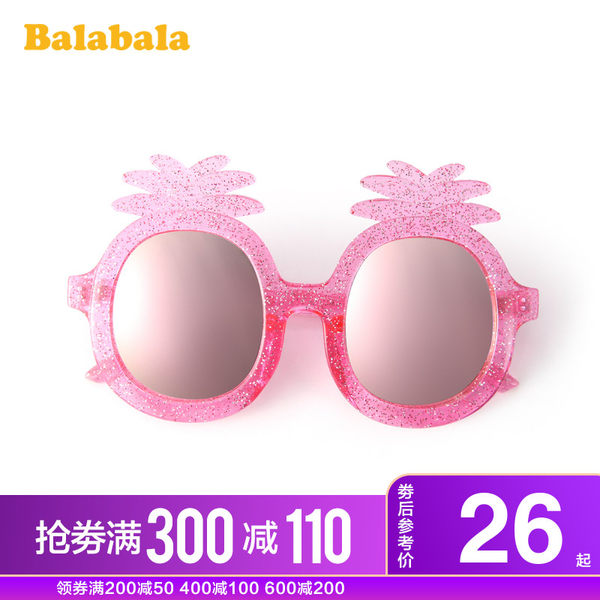 Солнцезащитные очки, летний мультяшный объектив для принцессы, сезон 2021