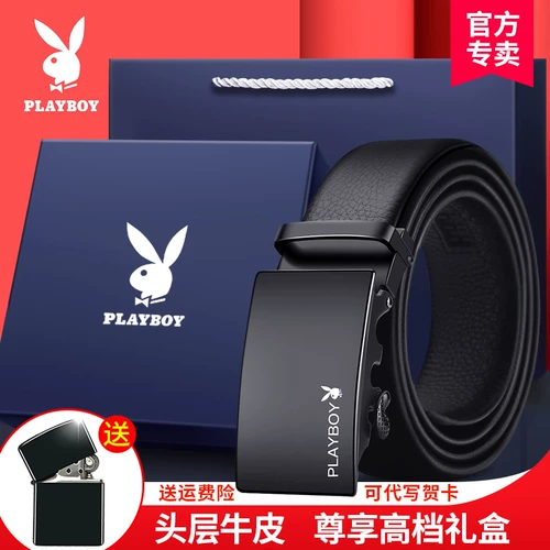 Playboy, мужской ремень, кожаная высококлассная подарочная коробка на день Святого Валентина, из натуральной кожи, воловья кожа, подарок на день рождения
