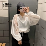 Adidas, летняя легкая и тонкая спортивная одежда для защиты от солнца для отдыха, куртка с молнией, на молнии