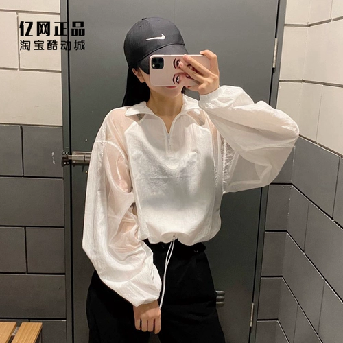 Adidas, летняя легкая и тонкая спортивная одежда для защиты от солнца для отдыха, куртка с молнией, на молнии