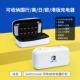 Специальная модель SwitchOled Charger [White] Доставка пленки+шляпа