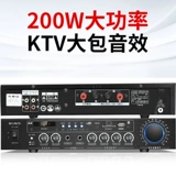 索爱 SA-1600 KTV усилитель мощный звук Bluetooth AV Power усилитель Профессиональная лихорадка Hifi конференция New Mini 2.0 Фиксированное сопротивление