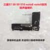 Товары от 广东伟人