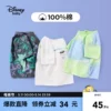 Товары от disneybaby旗舰店