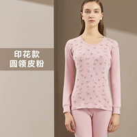 Печать антибактериального круглого воротника