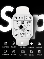 Swatch 1.0 White [светящаяся водонепроницаемость+будильник диди]