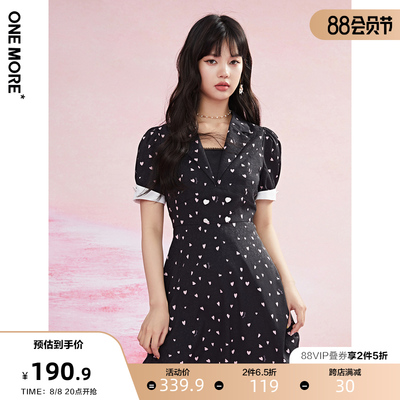 taobao agent Summer retro dress, fashionable brace, fitted