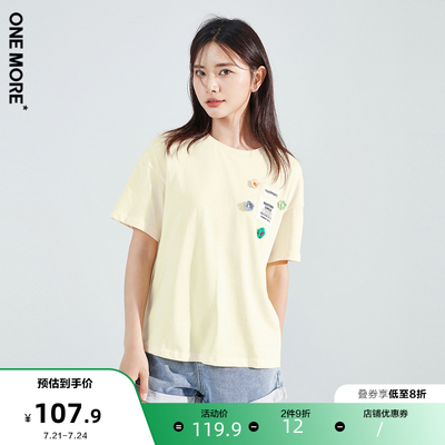 taobao agent Summer T-shirt flower-shaped, design jacket, fitted, with short sleeve, trend of season