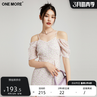 taobao agent Summer short dress, flowered, A-line, western style