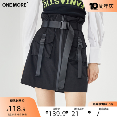 taobao agent [The same store in the mall] One more2022 summer new pocket decorative half skirt A1SAB101A02