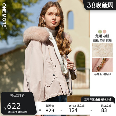 taobao agent Winter liner, short keep warm jacket with hood, 2022
