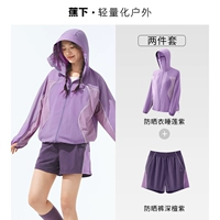 【Set】 Sunpreshent Clothing, вода -лилия фиолетовые + шорты, глубокое сандаловое дерево пурпурное
