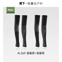 【Две пары】 мужской черный+черный