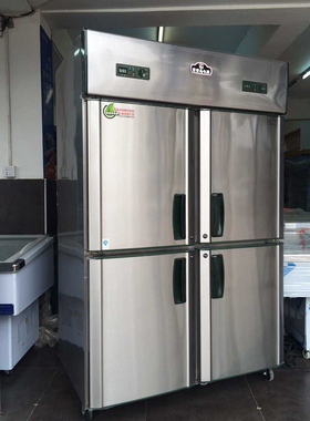富雪岛sl-618立柜保鲜展示柜茶叶饮料酒水冷藏冷柜商用机厦门漳州
