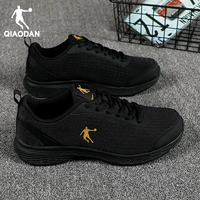 Черный/золото 246 (сетка)