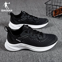 Черный/Джордан Уайт (сетка)