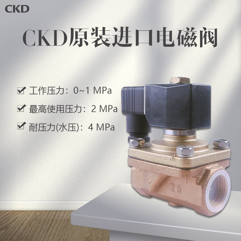 ADN/AEN/ADVC/DFM/DPZ/ADNM-63-130-A-P-A FESTO 密封圈密封组件评价 - 淘宝网