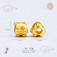 № 561 Зодиакаская свинья