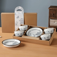 Sky Garden 4 миски + 2 тарелки (высококачественная подарочная коробка)