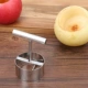Ядерное устройство Pear Apple большое (диаметр около 5 см)