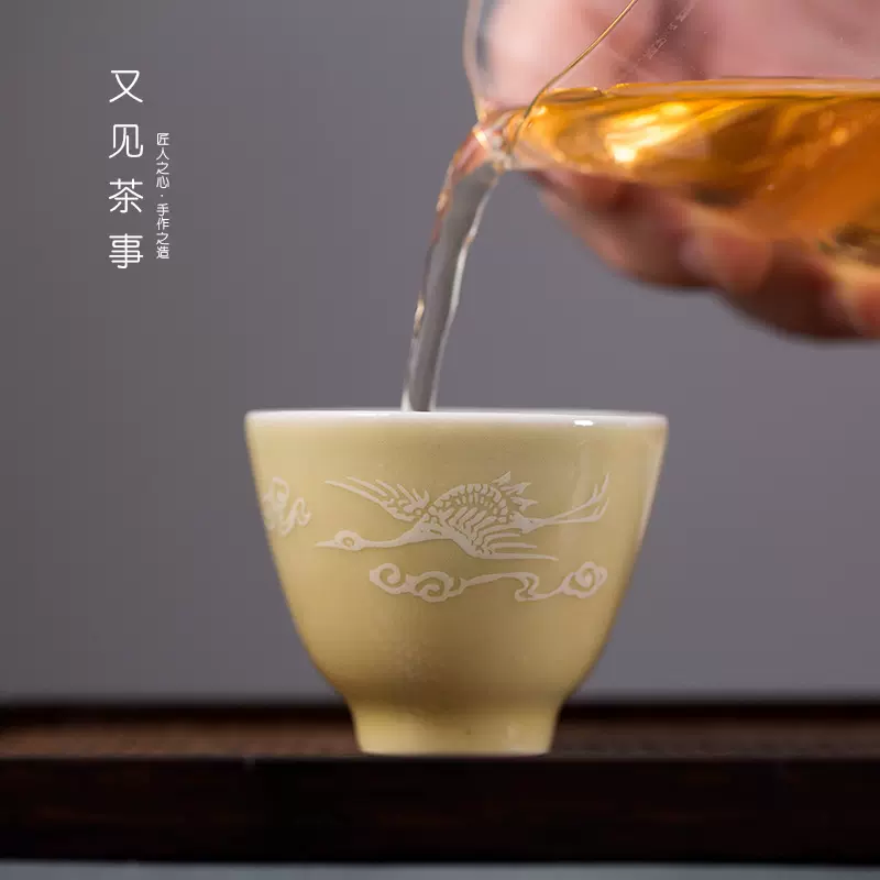 80年出口瓷茶杯单杯厂货玩玉款描金品茗杯景德镇青花玲珑6只装-Taobao