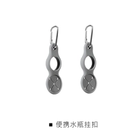 Серая/2 установка